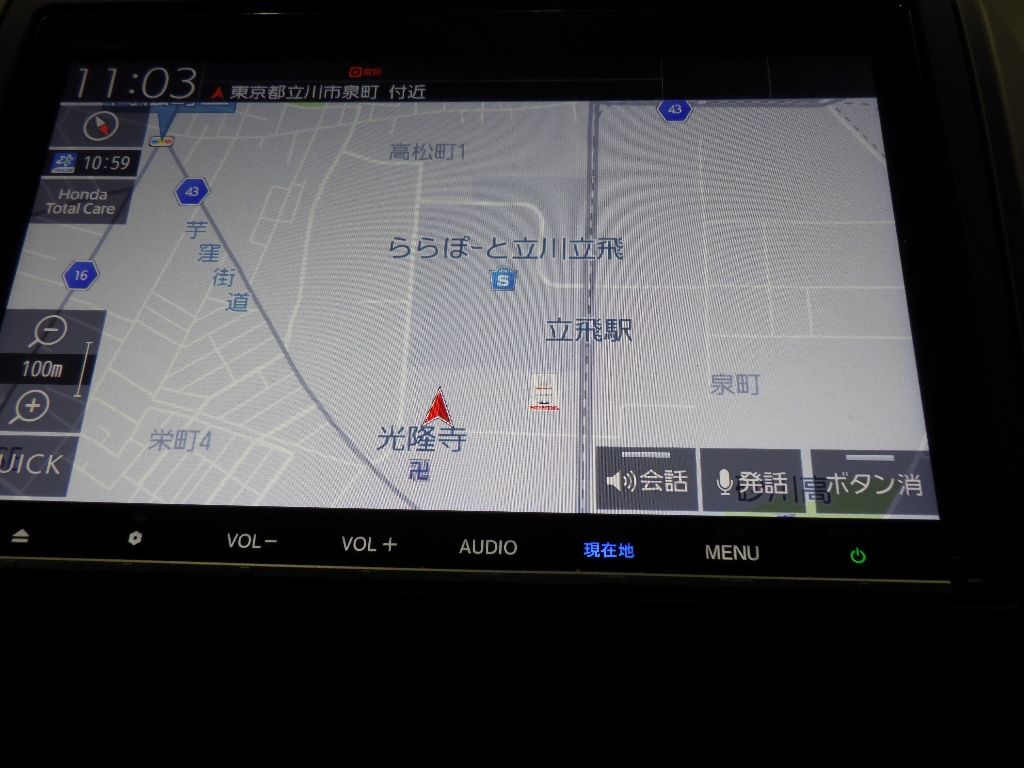 2023 Honda Freed ハイブリッドG 6人 auction photo 11