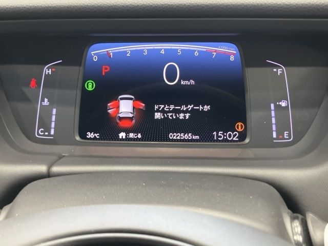 2020 Honda Fit HOME(ホーム) auction photo 14