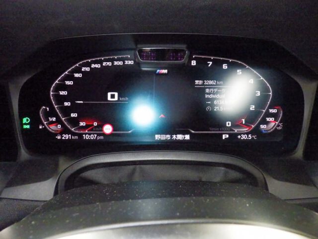 2019 BMW 3 Series 320DXDRIM Spots 4WD auction photo 6