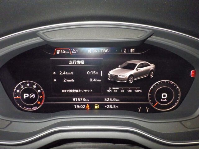2017 Audi A4 1.4TFSIスポーツ auction photo 6