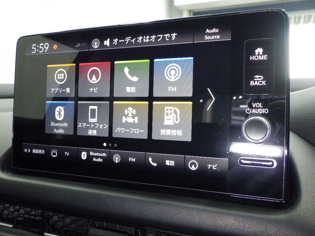 2023 Honda ZR-V e:HEV Z auction photo 8
