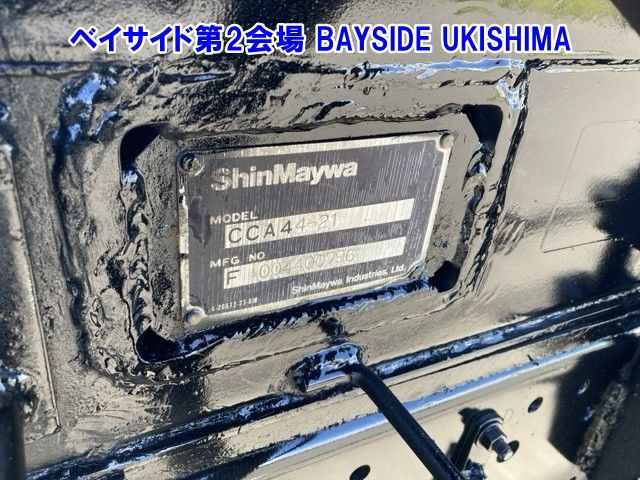 2008 Isuzu Forward コンテナセンヨウ auction photo 14