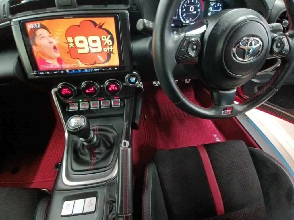 2023 Toyota GR86 RZ auction photo 11
