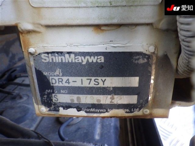 2004 Isuzu Forward ダンプ auction photo 12