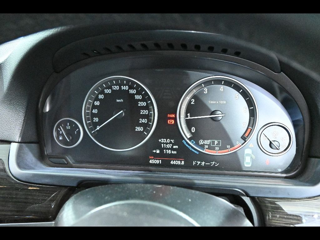 2014 BMW 5 Series 523i M Sport auction photo 8