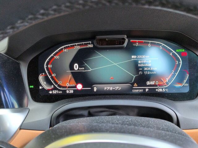 2023 BMW 4 Series 420IグランCMスポ auction photo 6