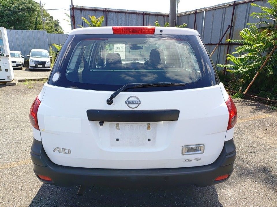 2021 Nissan AD auction photo 5