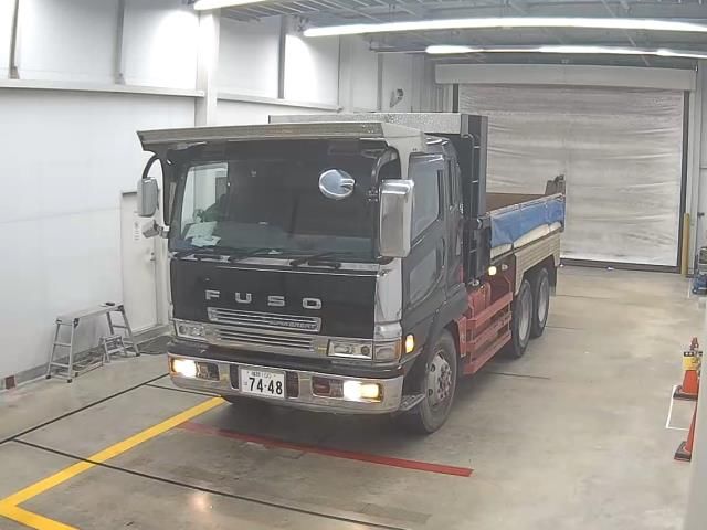 Japan Auction Vehicles 10 2001 Mitsubishi Fuso dump auction photo