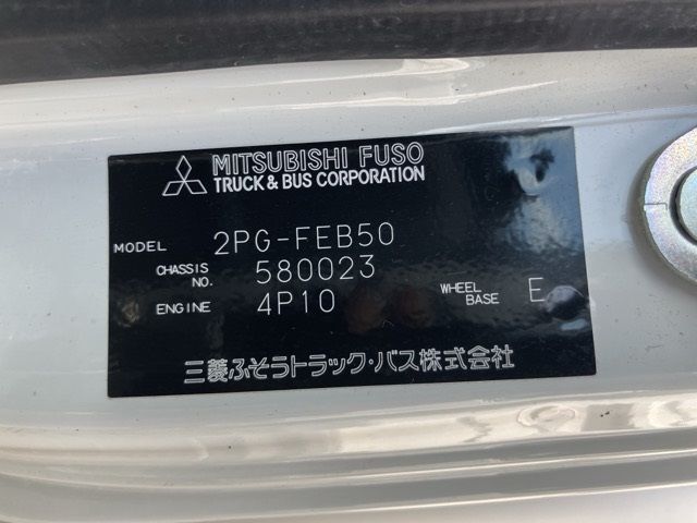 2019 Mitsubishi Fuso Canter Aluminum Wing auction photo 8