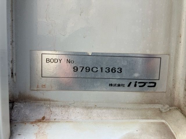2019 Mitsubishi Fuso Canter Aluminum Wing auction photo 19