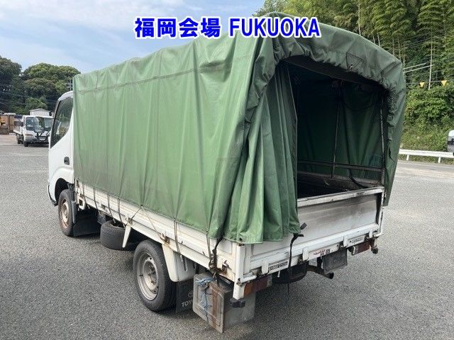 2004 Toyota Dyna Hira Holo auction photo 2