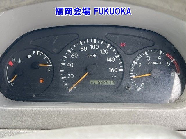 2004 Toyota Dyna Hira Holo auction photo 7