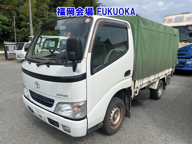 2004 Toyota Dyna Hira Holo Japan auction vehicle