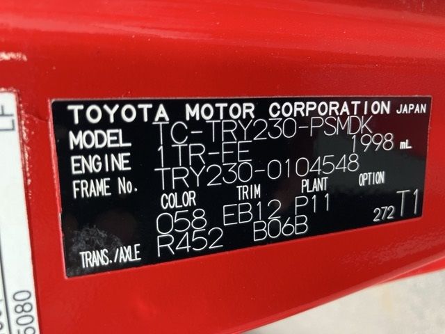2006 Toyota Dyna fire engine auction photo 8