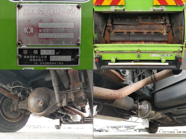 2011 Isuzu Elf Packer auction photo 6