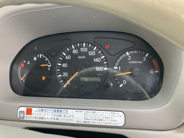 2008 Toyota Dyna ヒラ.クレーン auction photo 7