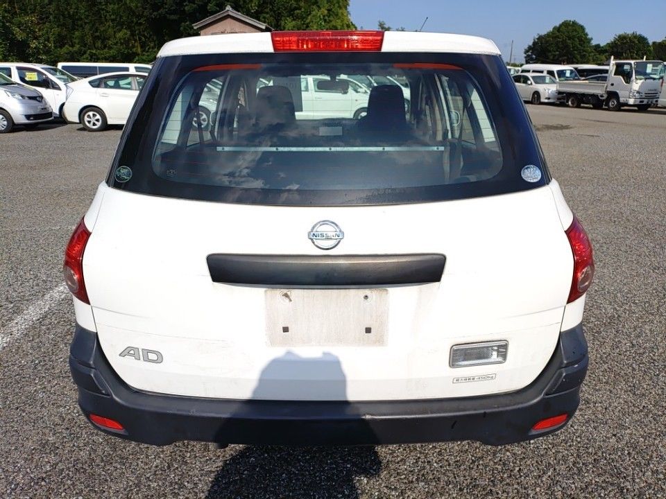 2014 Nissan AD auction photo 5
