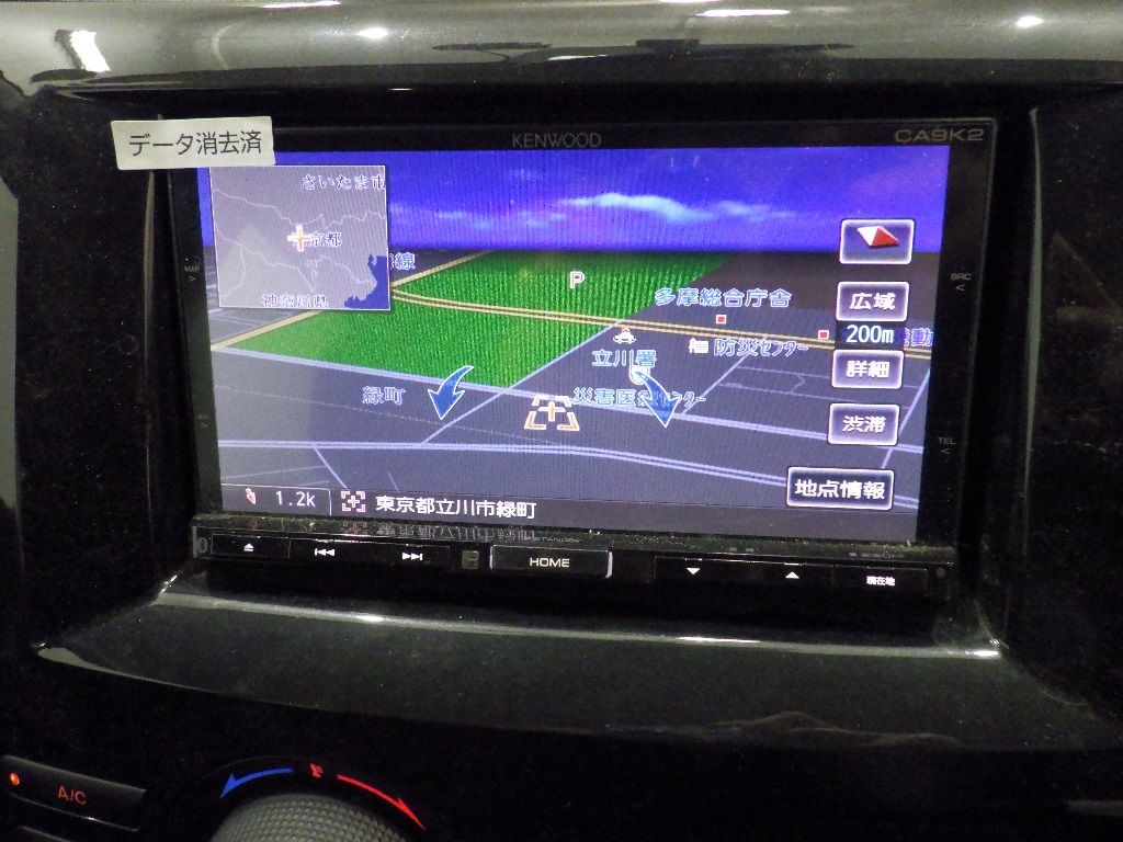 2014 Mazda ビアンテ GRANZ SKYACTIV auction photo 11