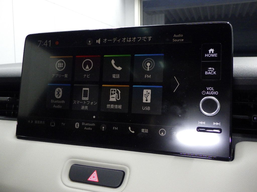 2022 Honda Vezel e:HEV Play auction photo 9