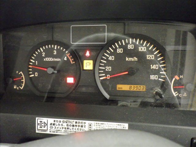 2014 Isuzu Elf 平ボディ auction photo 6