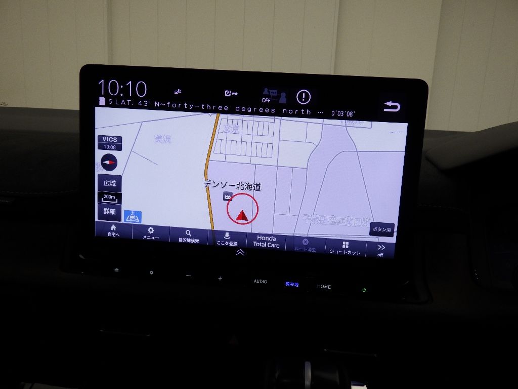 2022 Honda Stepwgn 4WD プレミアムライン auction photo 8