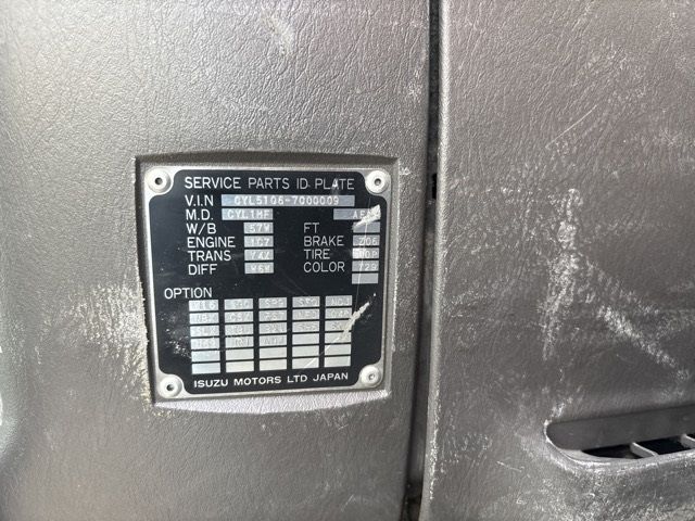 2005 Isuzu Giga フンリュウセンヨウ auction photo 7