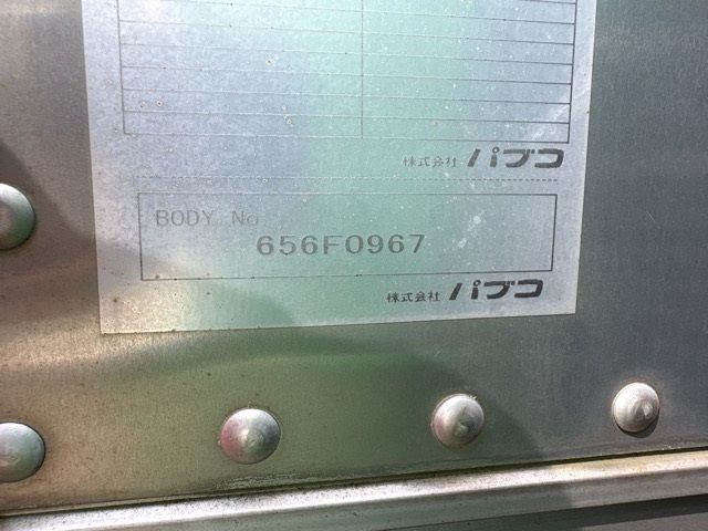 2016 Mitsubishi Fuso Fighter Aluminum Van PG auction photo 18
