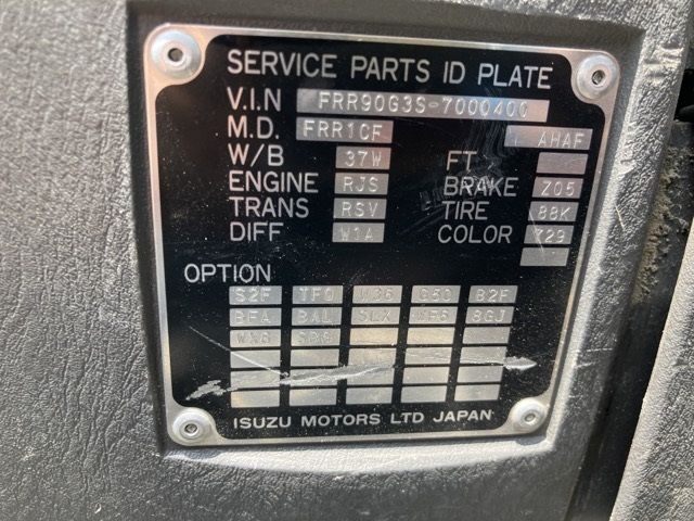 2007 Isuzu Forward ヒラ auction photo 7