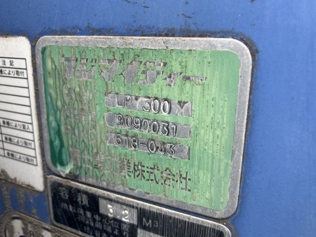 2009 Isuzu Elf Jinkai auction photo 19