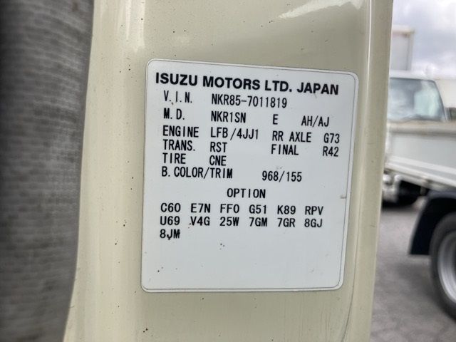 2009 Isuzu Elf Jinkai auction photo 8