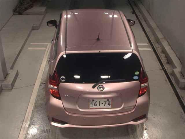 2020 Nissan Note X Emabrake auction photo 7