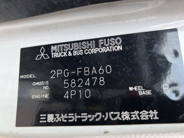2020 Mitsubishi Fuso Canter Dump Kyoka auction photo 8