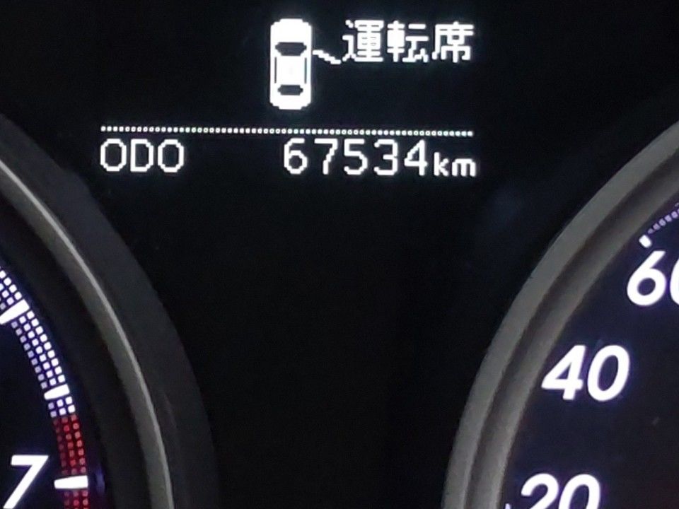 2017 Toyota Mark X auction photo 10