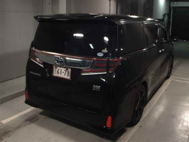 2015 Toyota Vellfire 4WD Hybrid ZR G Edition auction photo 5