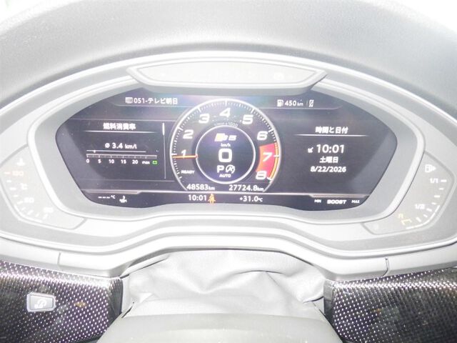 2018 Audi S5スポーツバック アシスタンスPG 4WD auction photo 6