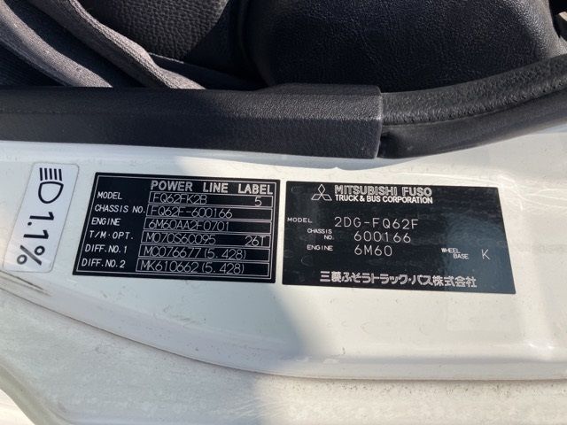 2018 Mitsubishi Fuso Fighter Container-only auction photo 8