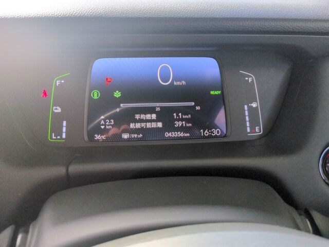 2020 Honda Fit EHEV Luxe auction photo 6