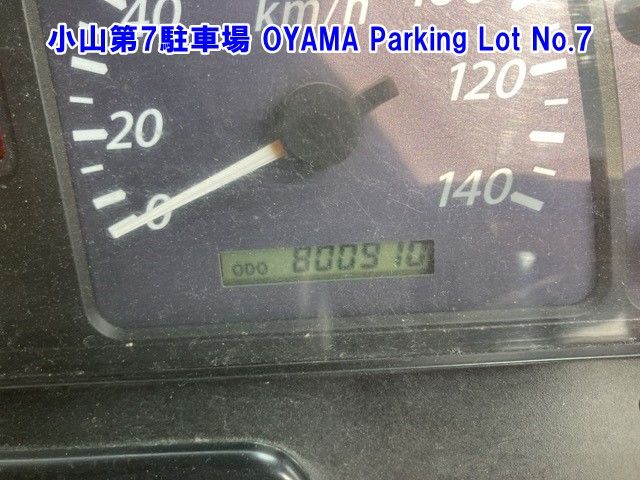 2006 Isuzu Giga ダンプ auction photo 3