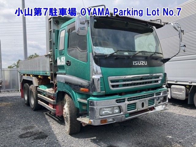 2006 Isuzu Giga ダンプ Japan auction vehicle