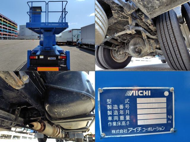 2010 Isuzu Elf コウショサギョウ auction photo 6