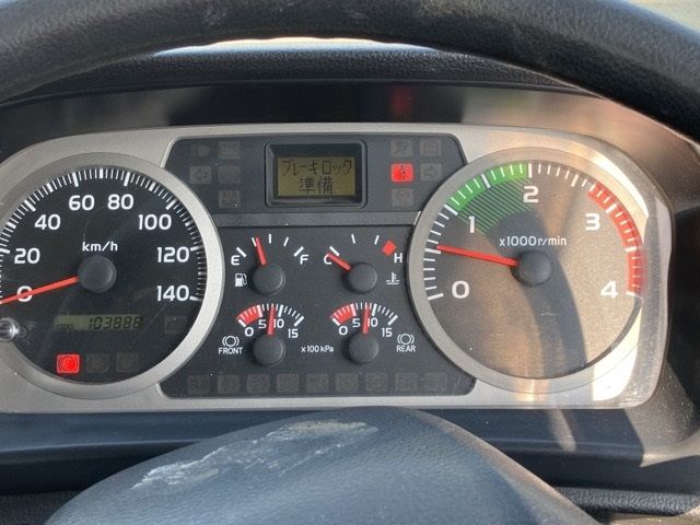 2015 Hino Ranger Concrete Work Pumps auction photo 6