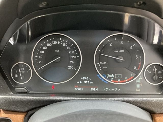 2017 BMW 3 Series 320D Luxury auction photo 14