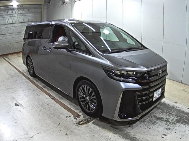 2025 Toyota Vellfire Hybrid Z Premier Japan auction vehicle