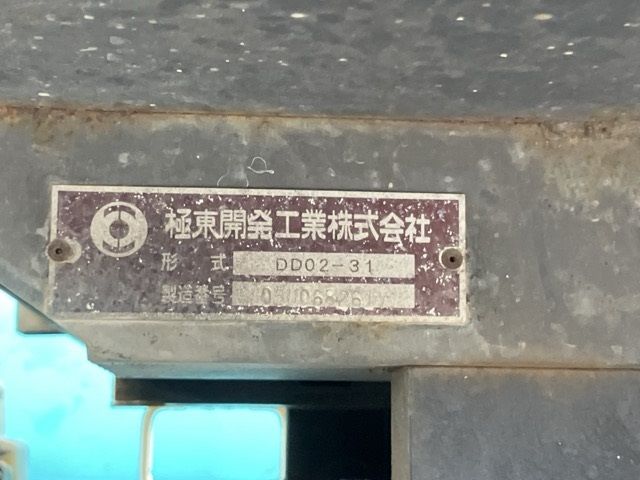 2005 Isuzu Elf ダンプ auction photo 19