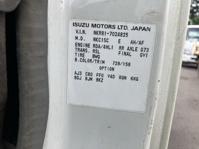 2005 Isuzu Elf ダンプ auction photo 8