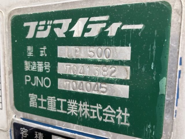 2007 Isuzu Elf auction photo 19