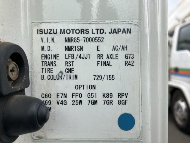 2007 Isuzu Elf auction photo 8