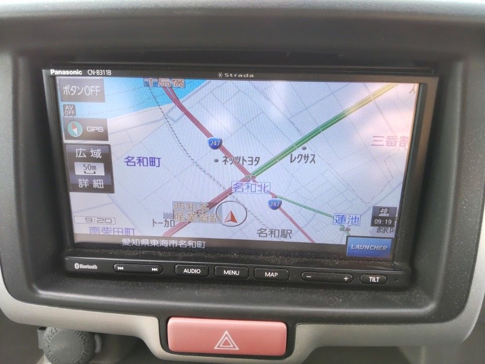 2022 Nissan NV100 Clipper auction photo 11
