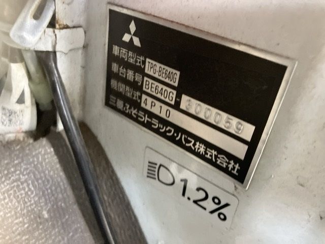 2018 Mitsubishi Fuso ローザ bus auction photo 7