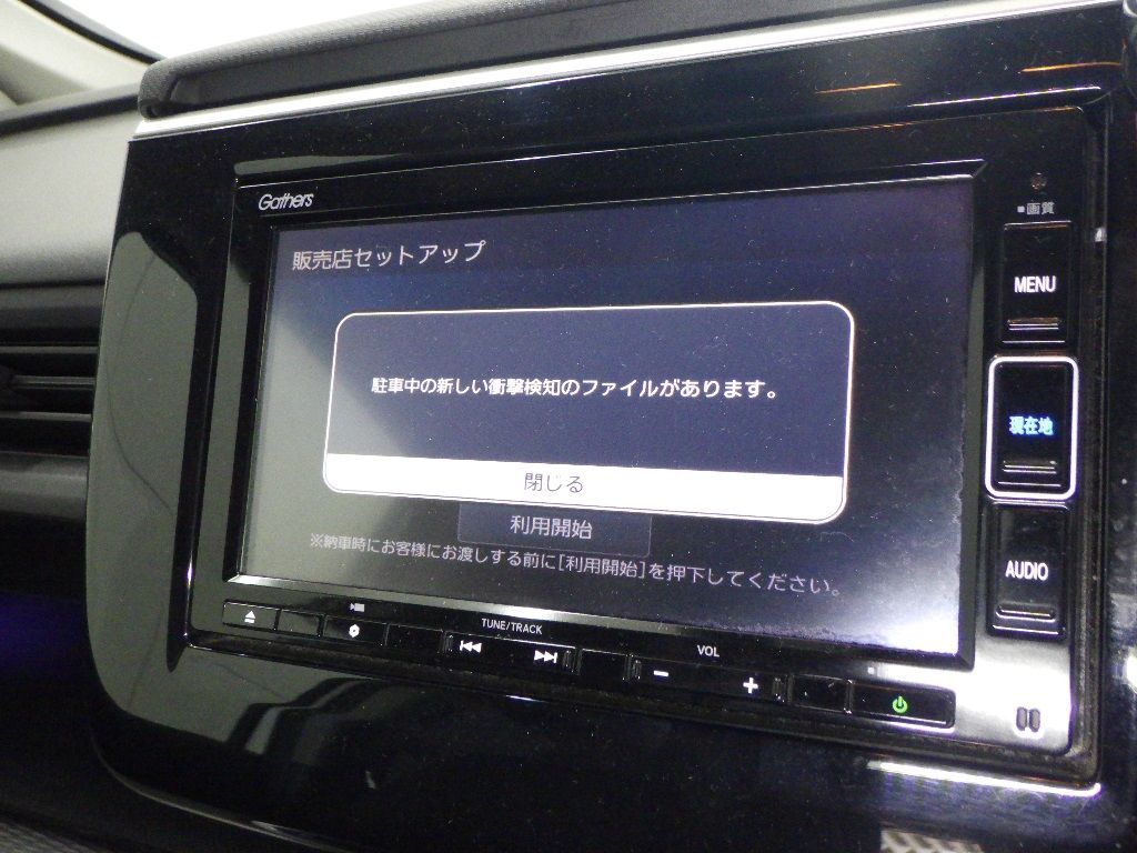 2020 Honda Stepwgn e:HEVスパーダGホンダセンシング auction photo 9